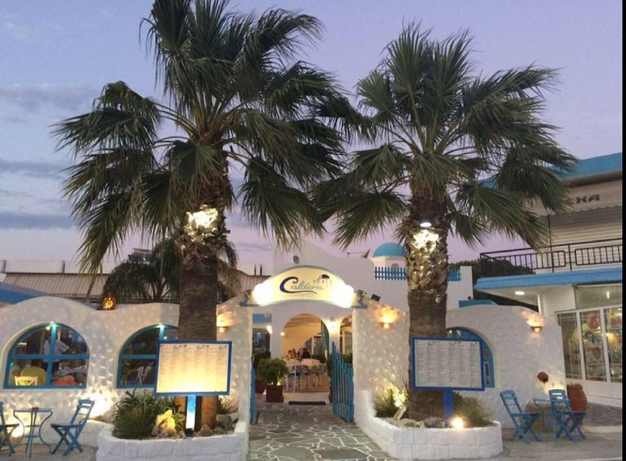 Romantza Mare Koskinou  Extérieur photo